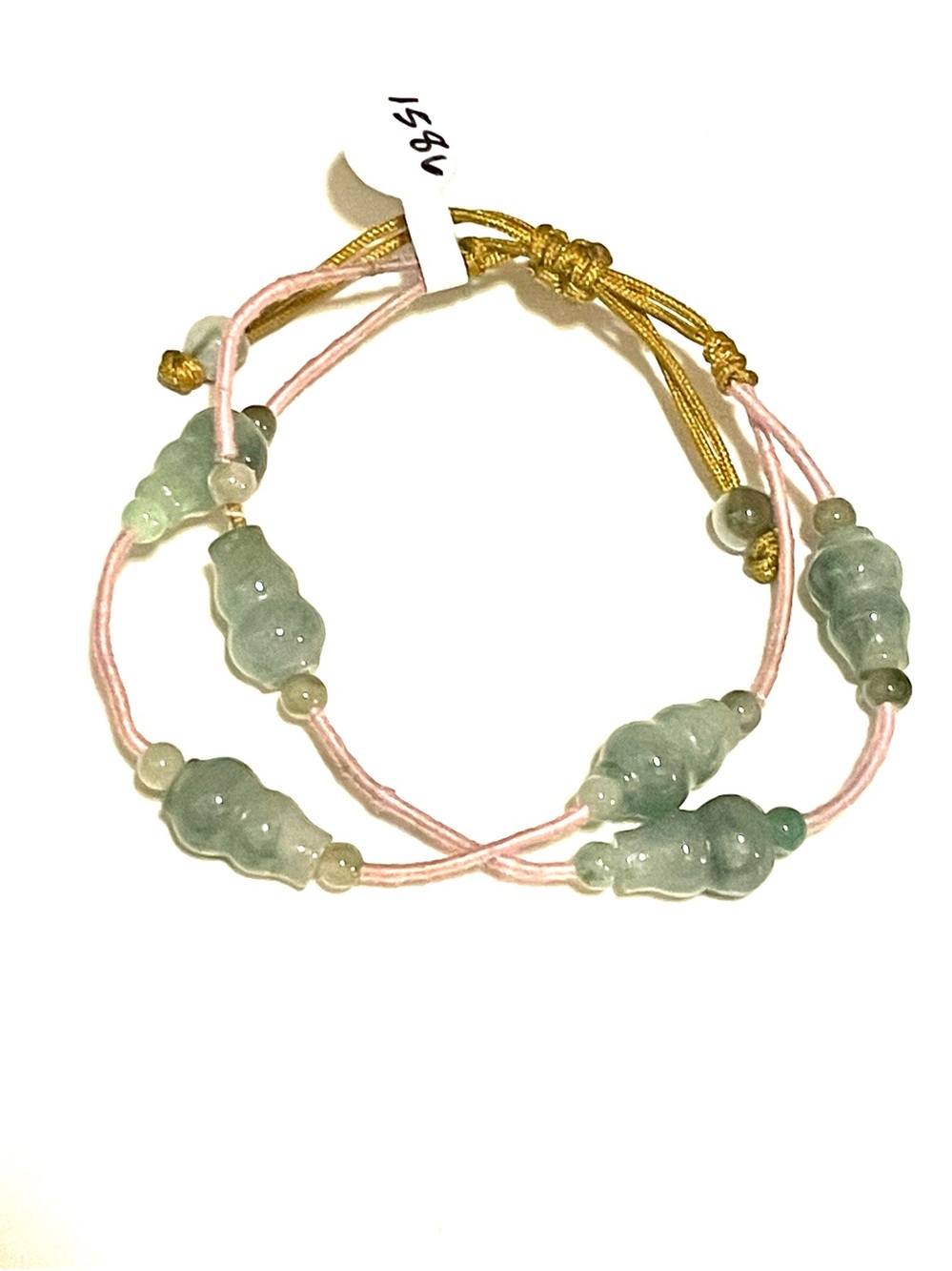 Vintage Jade Beaded Bracelet